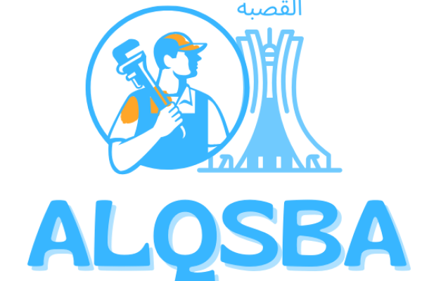 Alqsba-logo